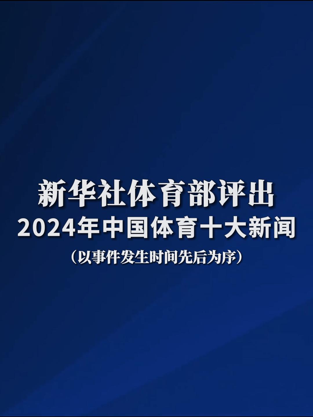 了解规则的