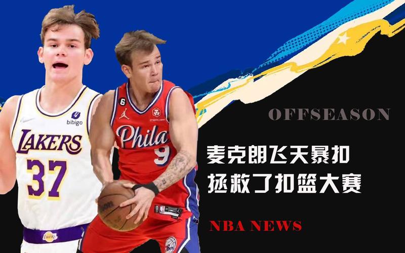 理助力