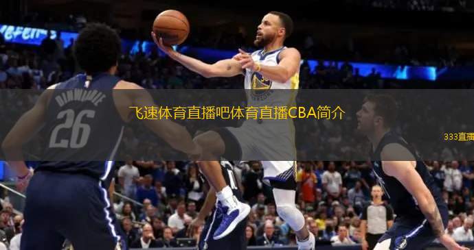 不适应