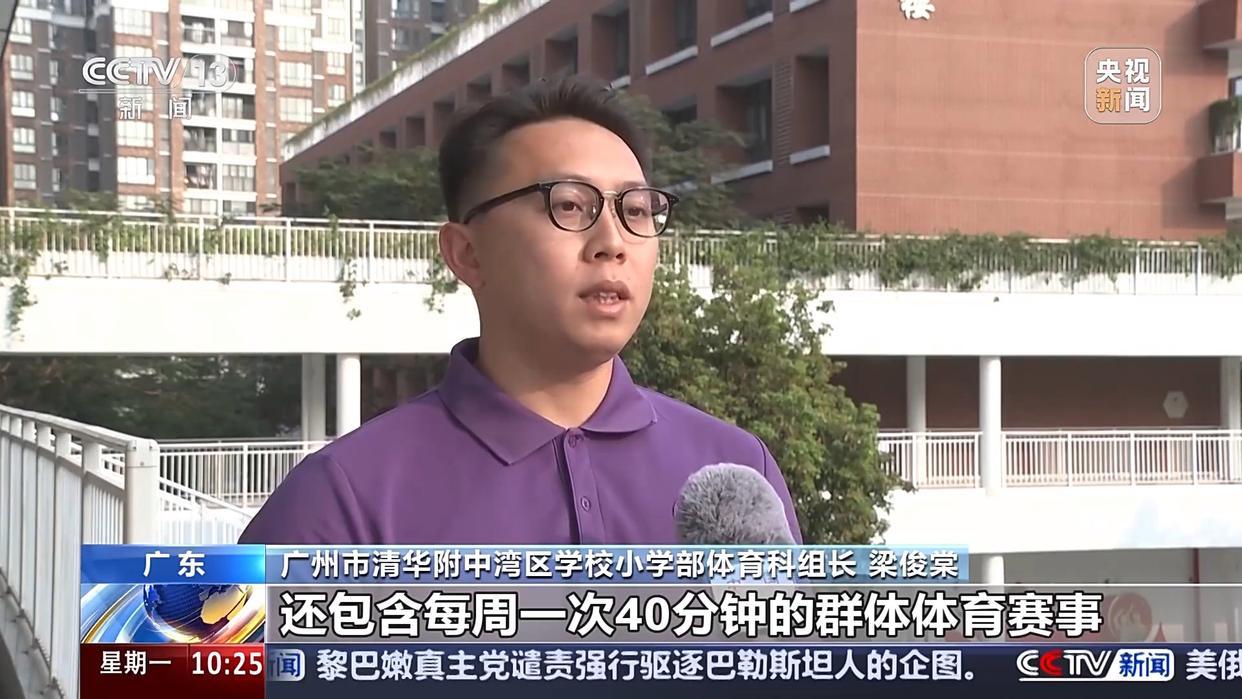 因合同条款