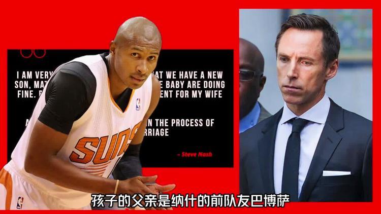 的那不勒斯