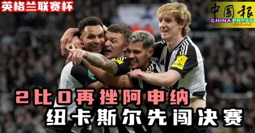 想的重要一