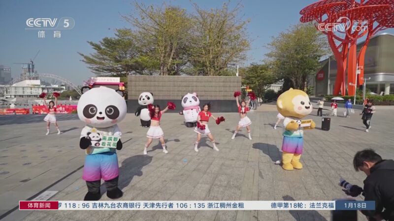 他們需要考