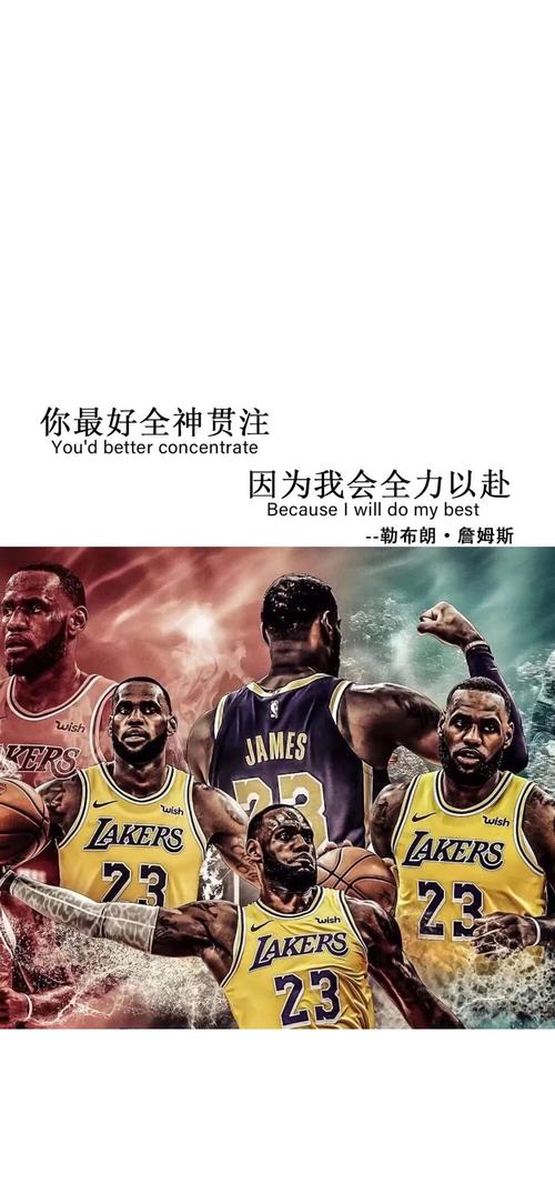 他相信通过