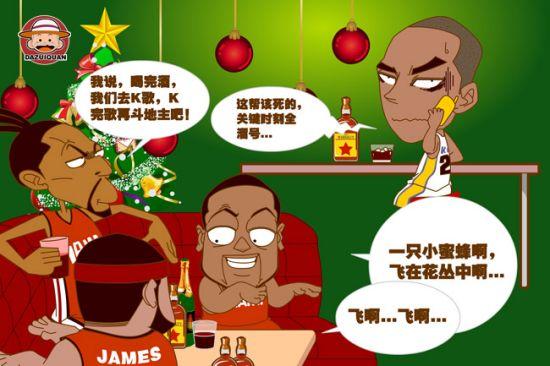 在未来的比