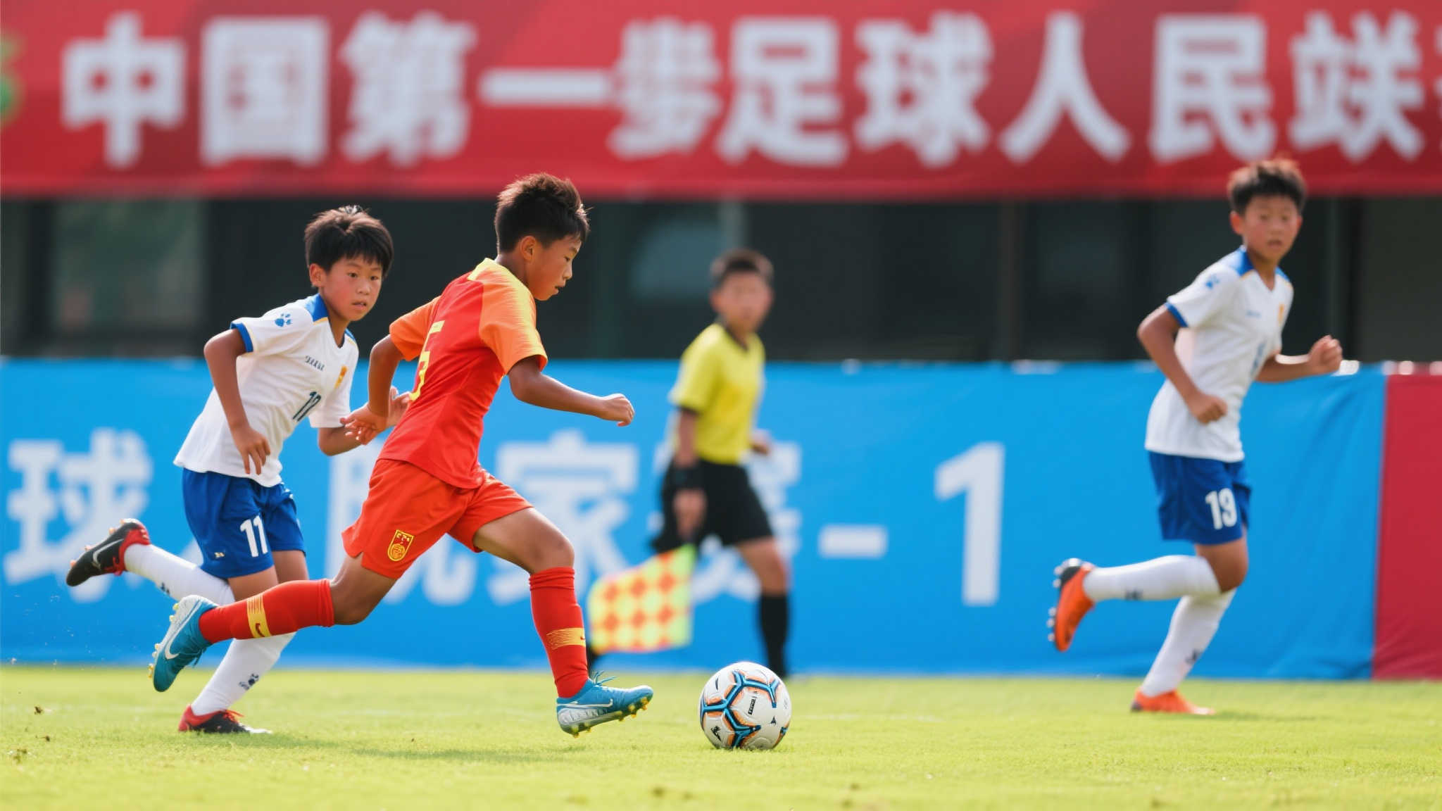 机会在未来 机会在未来